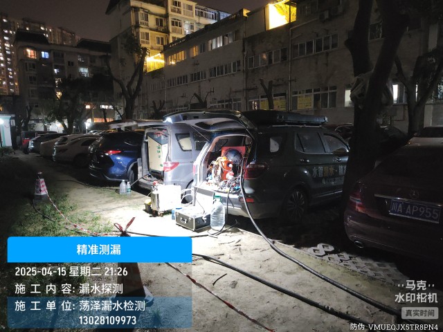 雁江区消防水管漏水检测维修公司电话